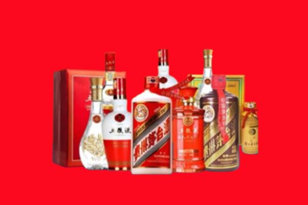 收购行情：济宁市嘉祥名酒回收值多少钱？