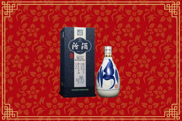 高价求购：济宁市嘉祥回收汾酒