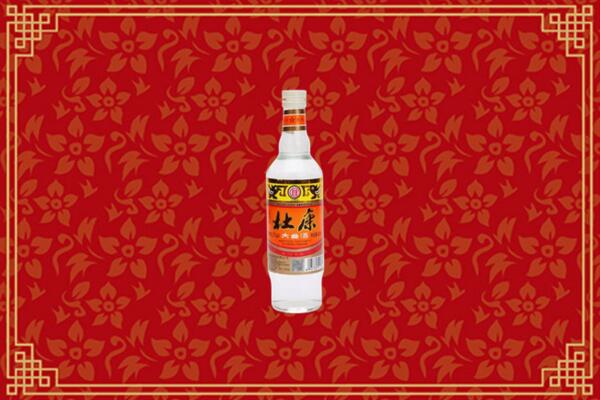 济宁市嘉祥烟酒回收杜康